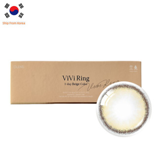 Kính áp tròng OLENS VIVIRING 1 NGÀY BEIGE 10P, ống kính hàn quốc, ống kính