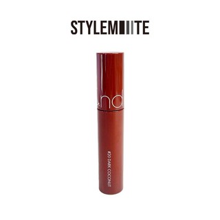  ROMAND Juicy Lasting Tint 20 Dark Coconut  5.5g  