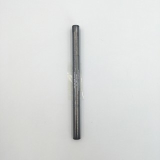 Kẻ mày the SAEM/Saemmul artlook 0.2g