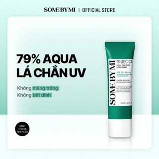 [SOME BY MI] Kem chống nắng dưỡng ẩm rau má Some BY MI Truecica Aqua Calming SPF50 + PA + + + + ,50ml
