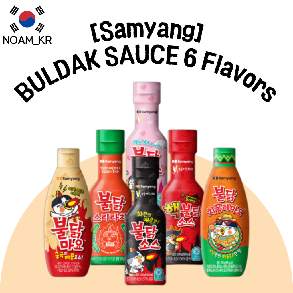 [Buldak Sauce] Jinny 's Kitchen Season1 Sốt Hàn Quốc 250g ChipotleMayo / Gà nóng nguyên bản / Gà nón