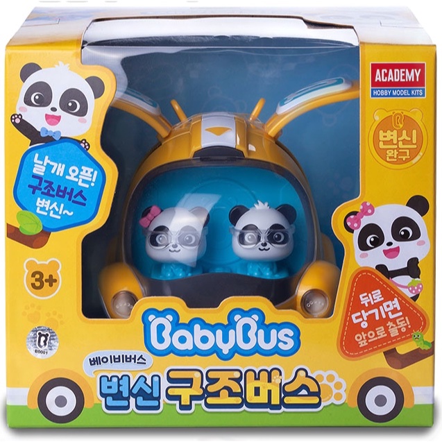 Đồ chơi xe buýt cứu hộ biến hình BabyBus Academy có cánh mở – Sẵn sàng cho những cuộc phiêu lưu đóng