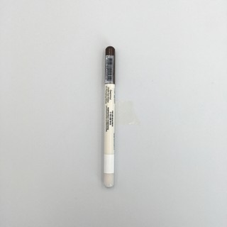 [the SAEM] Saemmul Under Eye Maker 0.5g+0.2g