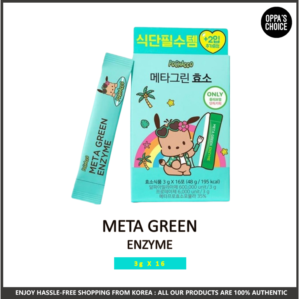 VITAL BEAUTIE META GREEN ENZYME POWDER 16 STICKS (POCHACCO EDITION) | HỖ TRỢ TIÊU HÓA | TĂNG CƯỜNG C