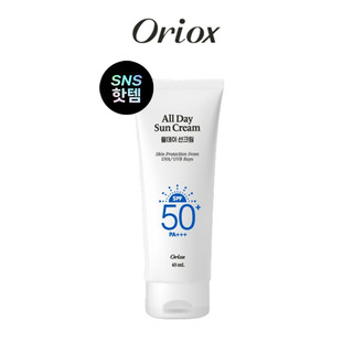 Kem chống nắng all day plus 65ml kem chống nắng / bảo vệ da khỏi uva / uvb rays k-beauty