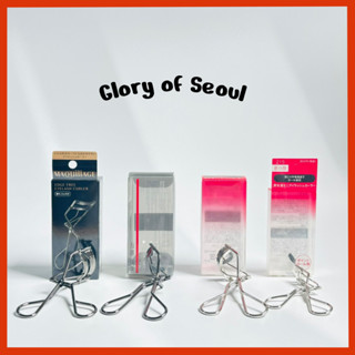 Máy uốn mi SHISEIDO (213 / 215 / Maquillage / Color Pro) 4 Loại