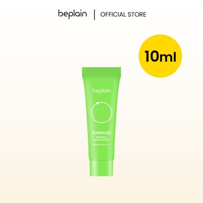 [10ml Hàng Tặng Kèm Không Bán] Kem chống nắng BEPLAIN Sunmuse Vật Lý Nâng Tone nhẹ nhàng SPF 50+ PA++++ Mineral Sunscreen