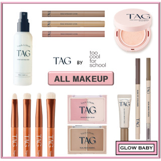[Tag] TAG by Too Cool for School / Stick Contour / Bút kẻ mắt mỏng / Kem nền đệm / Xịt cố định trang điểm / mascara Brow / Shading / Phấn má hồng / Trang điểm Daiso / Mỹ phẩm Daiso Hàn Quốc