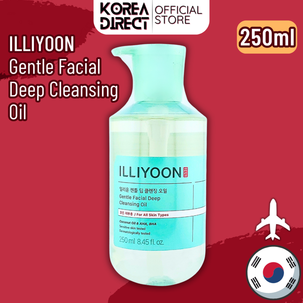 Dầu rửa mặt sâu nhẹ nhàng ILLIYOON 250ml