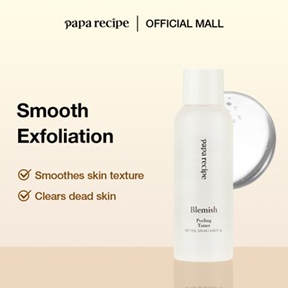  Papa recipe Blemish Exfoliating Peeling Toner  120ml  