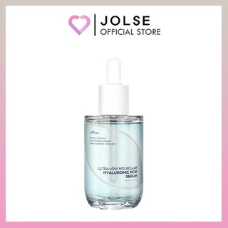 Serum hyaluronic acid isntree ultra-low 50ml