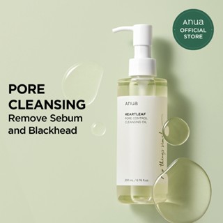 [Livestream] [Anua Official] Dầu tẩy trang kiểm soát lỗ chân lông Heartleaf, Sữa rửa mặt, Trang điểm hàng ngày, Loại bỏ mụn đầu đen 200ml