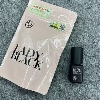 Keo lady đen và lady xanh