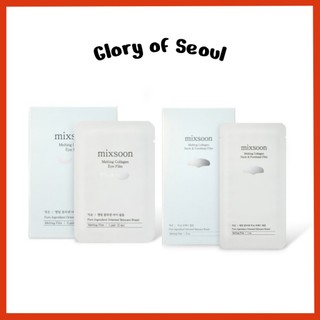 Phim Collagen tan chảy MIXSOON (2 loại) Phim mắt (5 đôi / 10ea / 1 hộp) / Phim cổ & trán (5ea / 1 hộp)