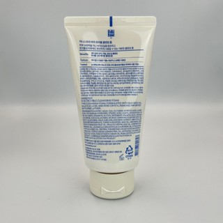 [innisfree] Bija trouble cleansing foam 150g