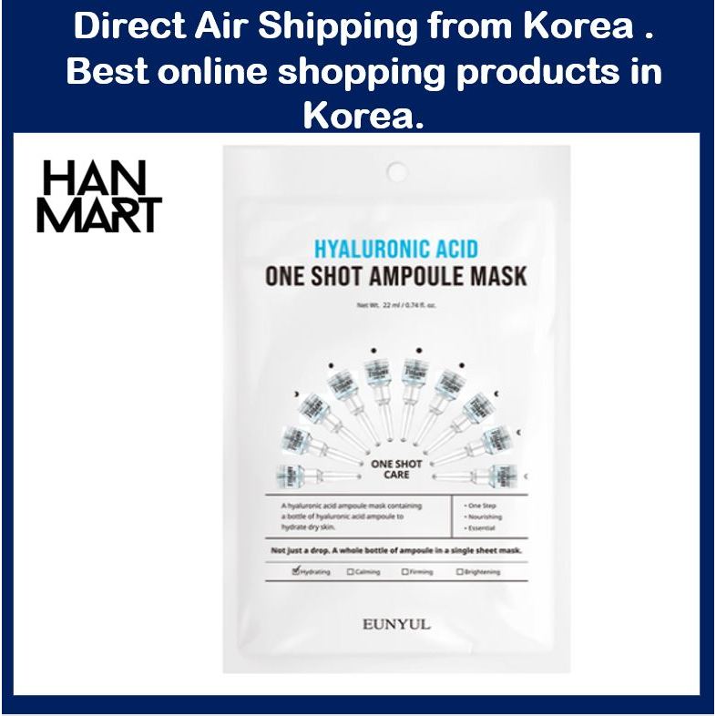 [Eunyul] Gói mặt nạ axit Hyaluronic One Shot Ampoule 1 túi × 10 gói [Gói mặt nạ Hàn Quốc]