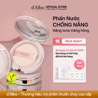 [d'Alba Official] Phấn nước chống nắng nâng tông SPF 50 + PA + + + + d'Alba Tone Up Sun Cushion
