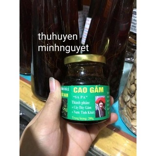 CAO GẮM lọ 200g