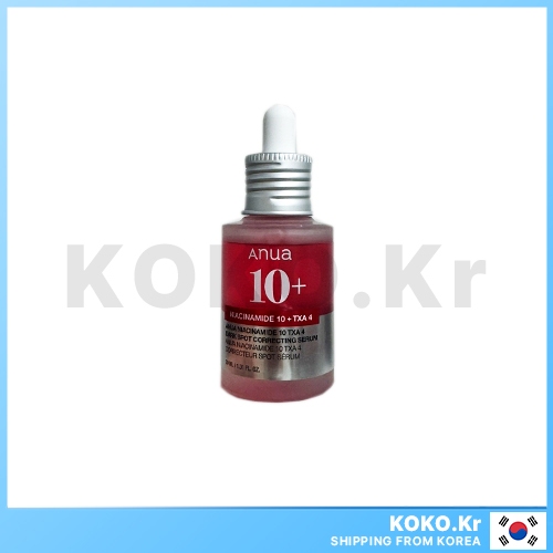ANUA Dark Spot Serum NIACINAMIDE 10% (KHÔNG CÓ HỘP) với FREEBIES