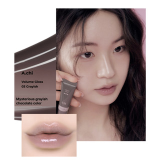 Achi Volume Gloss 2 màu