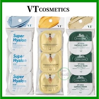 Hàn Quốc 🇰🇷 Mặt nạ viên nang VT COSMETICS 7,5g x 3ea VT CICA / VT Progloss Gold / VT Super Hyalon Capsule Mask