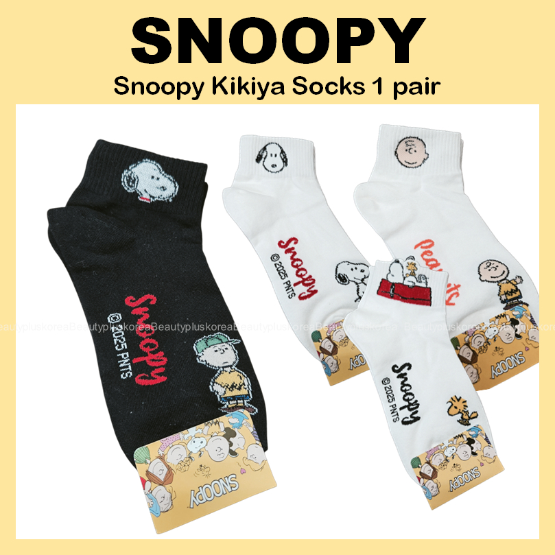 [SNOOPY] Tất Snoopy Kikiya Sản xuất tại Hàn Quốc (Snoopy / Sleep / Snoopy Face / Charlie)