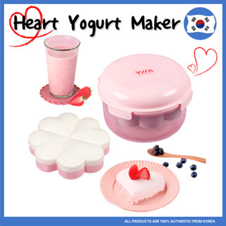 [WITYMITY] Máy tách sữa chua Hy Lạp 2.6L – Máy làm sữa chua dày tự làm | Với lò xo + Sách công thức