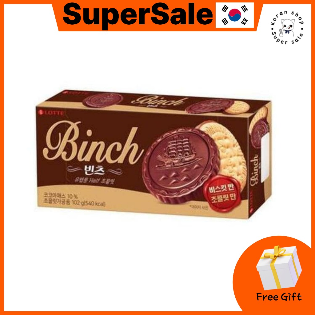 [LOTTE] Bánh quy sô cô la Binch 102g / snack Hàn Quốc
