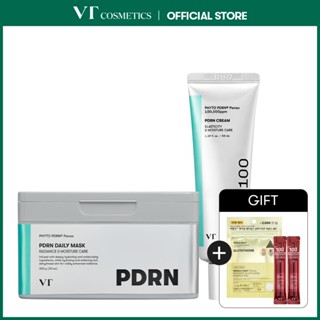 [KOL LIVE] [VT] Bộ mặt nạ & kem viên nang hàng ngày PDRN [Flagship chính thức]