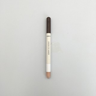[the SAEM] Saemmul Under Eye Maker 0.5g+0.2g