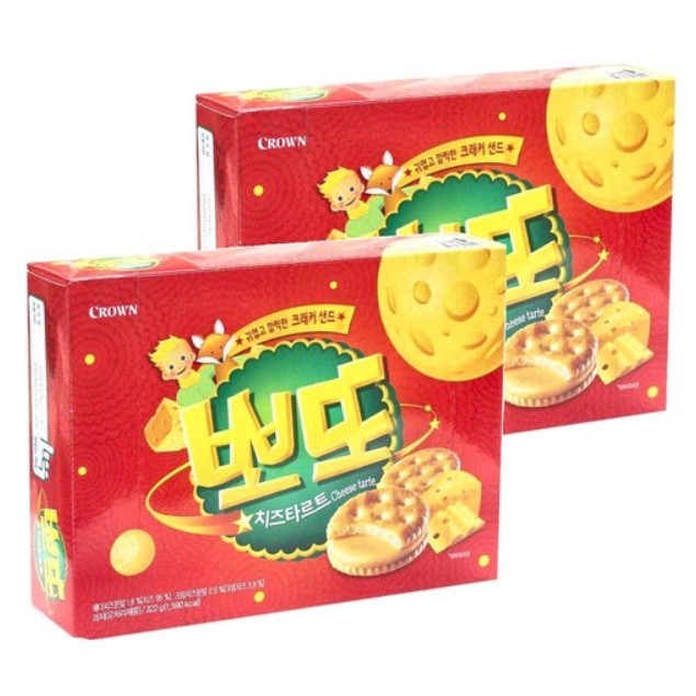 Bánh quy phô mai CROWN -322g X2