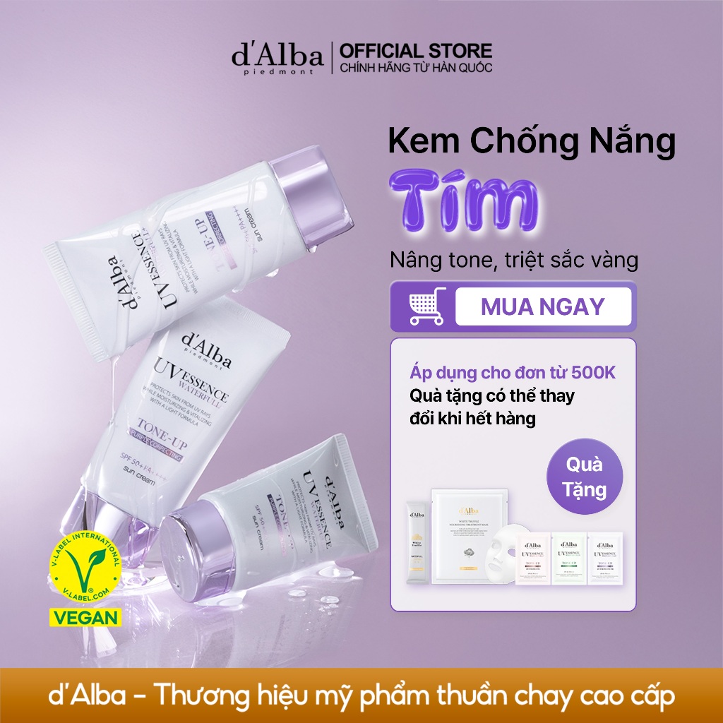 [d'Alba Official] Kem chống nắng nâng tone Tím d'Alba White Truffle Tone Up Sunscreen (Purple) 50ml