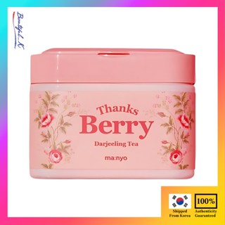  Mặt nạ trà Manyo Thank Berry Darjeeling 30p _ Beautiful _ K 