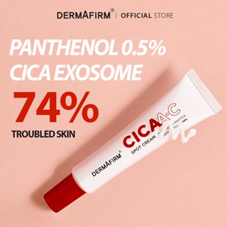 DERMAFIRM Kem trị mụn CICAA.C Trouble Spot Cream 15g