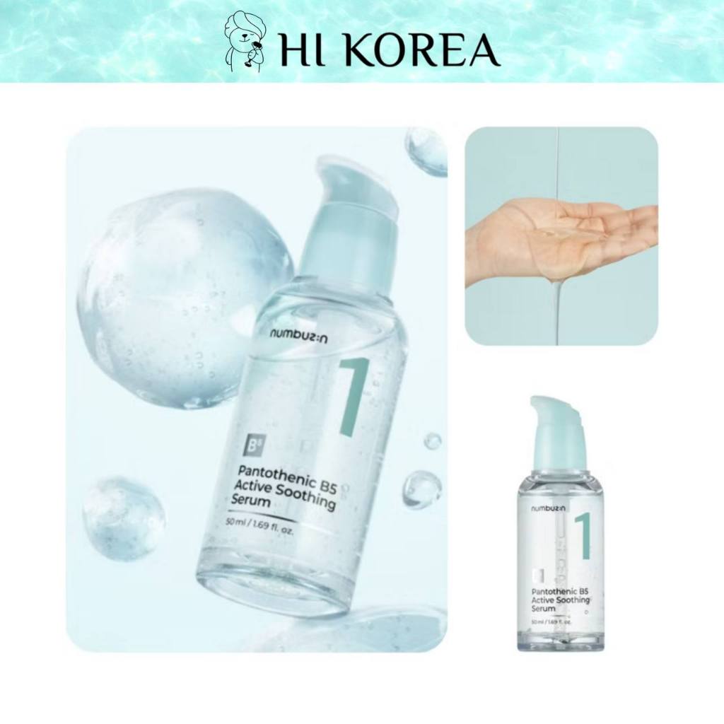 [NUMBUZIN] No.1 Pantothenic Active Soothing serum 50mL
