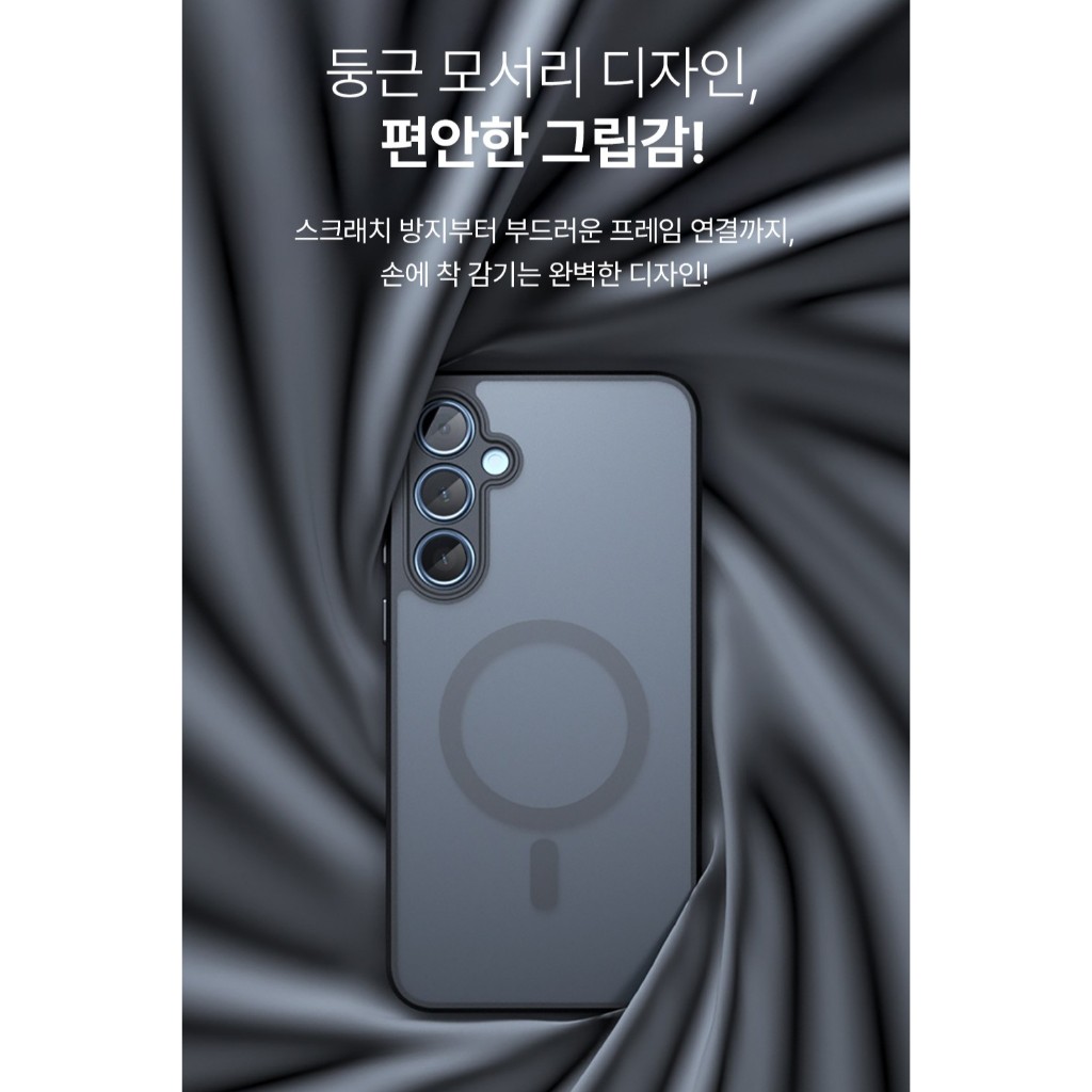 Ốp từ tính khung khí. IPhone16 / 16Pro / 16Pro Max. IPhone15 / 15Pro / 15Pro Max.