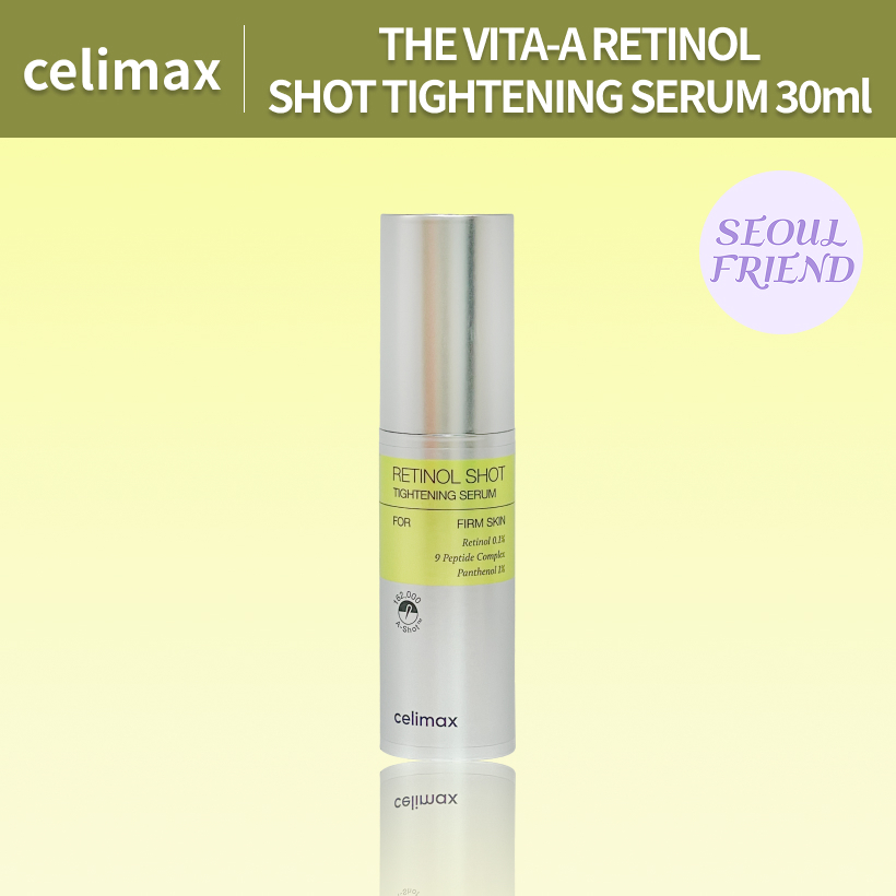 [CELIMAX] SERUM TIGHTENING THE VITA-A RETINOL 30ml