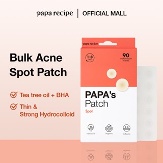 90 Miếng dán mụn Paparecipe Papa's Patch Spot