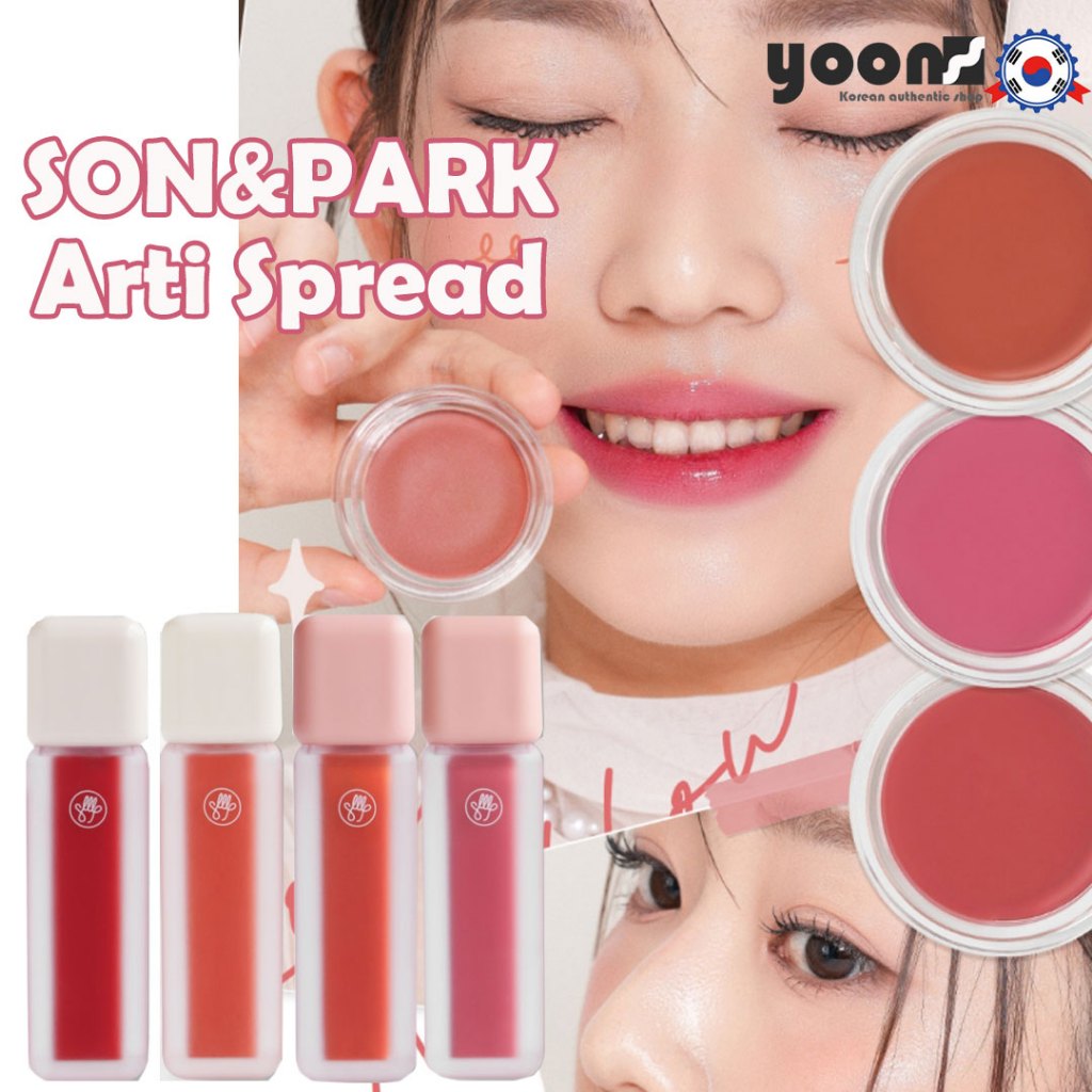 [Son & Park] Arti Spread Color Balm & Water Blur Tint & Water Glow Tint / K-DAISO / TỪ HÀN QUỐC