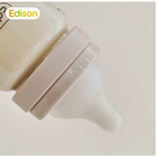 Núm vú bình sữa trẻ em Edison PPSU