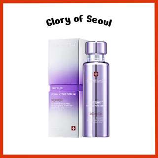 Serum hoạt tính PDRN bắn 360o CENTELLIAN 24, 50mL | Chăm sóc da Hàn Quốc, Serum nâng săn chắc chuyên sâu