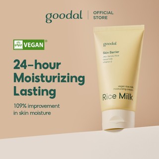   GOODAL  Kem Dưỡng Chiết Xuất Sữa Gạo Thuần Chay Rice Milk Moisturzing Cream  70ml  