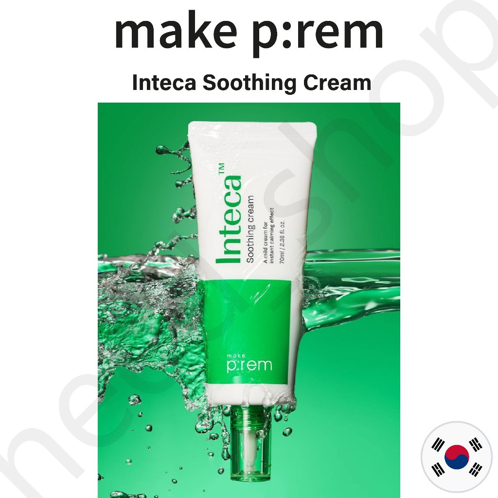 [make prem] Kem làm dịu Inteca 50ml / Quà tặng miễn phí