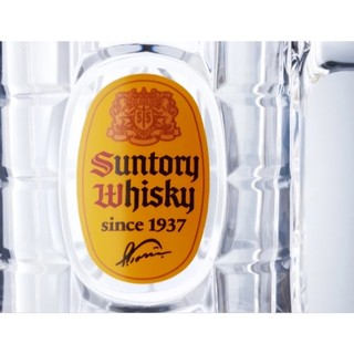 [Santory Kakubin] Kính Highball 375ml