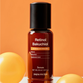 Serum Retinol Bakuchiol (30ml)