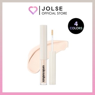 Kem che khuyết điểm Unleashia Bye Bye My Blemish 2g