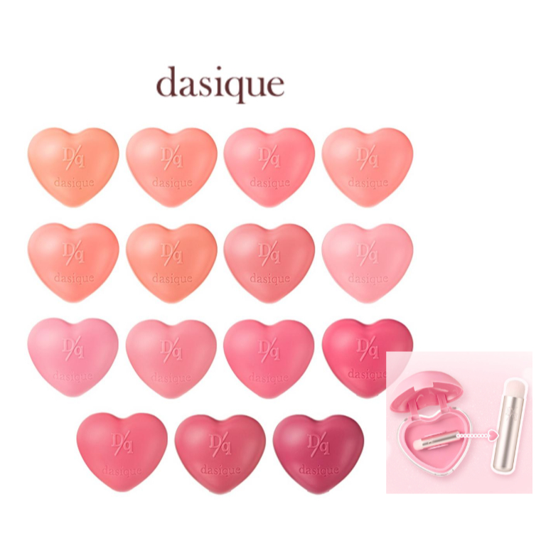 [Dasique] Souffle Color Lip Cheek Pot 15 Màu, 6.5g EA Lip Pot Souffle Color Pot