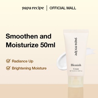 Kem dưỡng da mờ thâm papa recipe Blemish Cream (50ml)