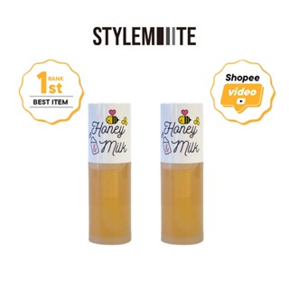 [STYLEMITE CHÍNH HÃNG] [1+1] Dầu DưỡNg Môi MịN MàNg A'pieu HoNeY & Milk Lip Oil (5g*2)
