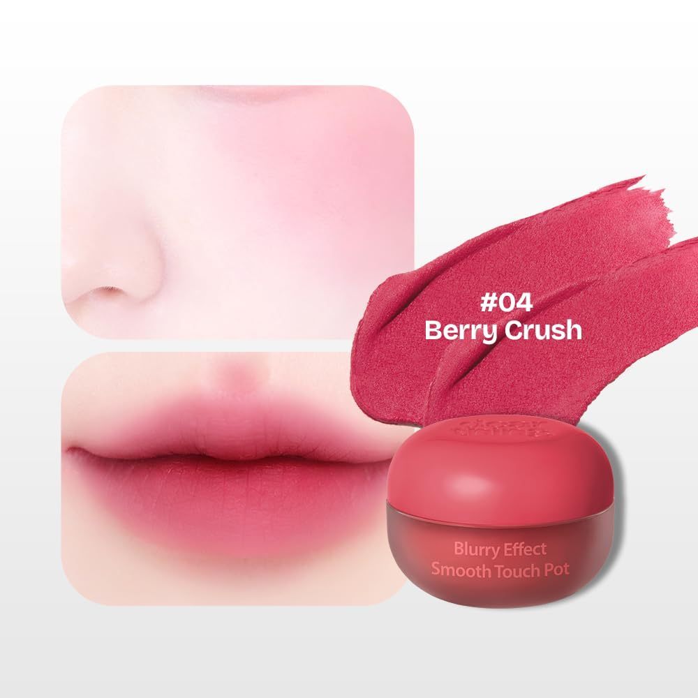 [Jihyo của TWICE chọn milktouch dearthing Blurry Effect Smooth Touch Pot Berry Crush 5g